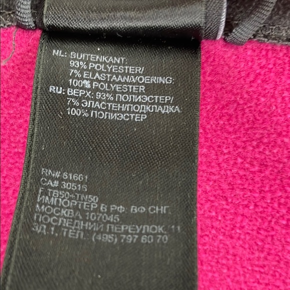 The North Face Women's Pink and Gray Jacket Size S - Picture 8 of 9